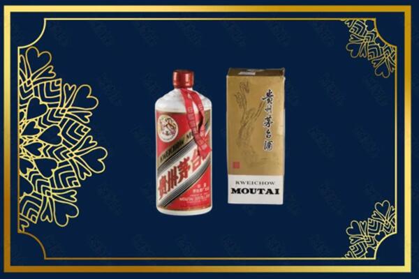无锡市回收巽风茅台酒