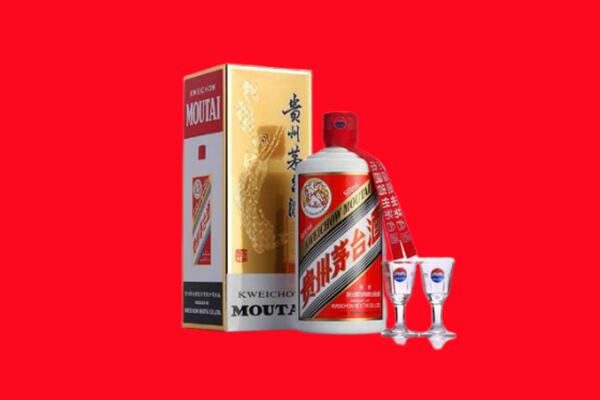 无锡市回收茅台酒