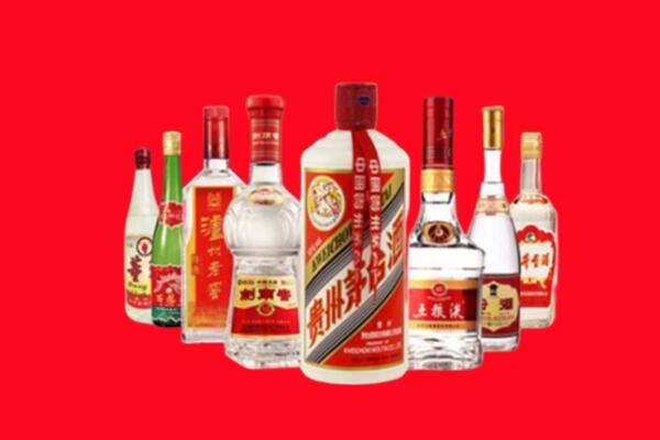 无锡市回收名酒