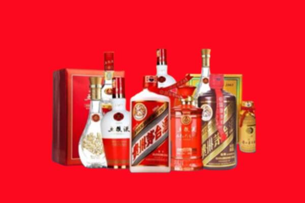 上门收购：无锡市名酒回收值多少钱？