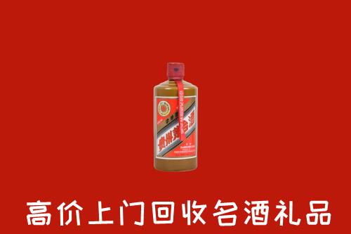 无锡市回收陈酿茅台酒