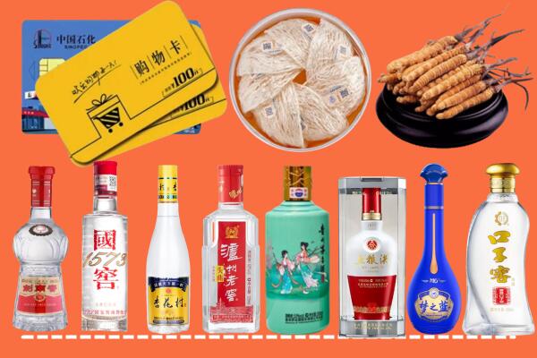 无锡市烟酒回收虫草